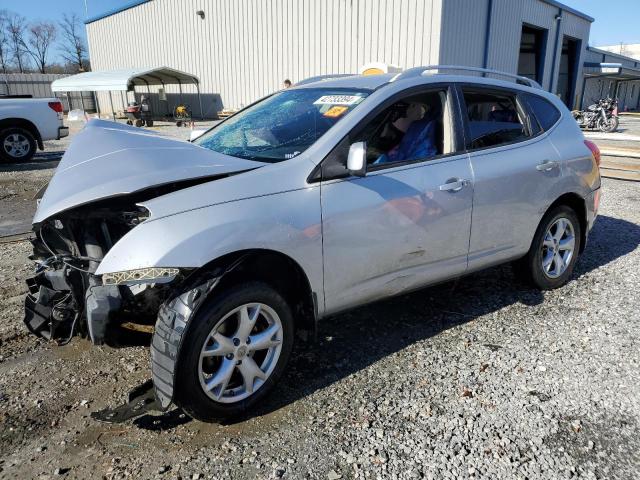 2008 NISSAN ROGUE S 2008 image