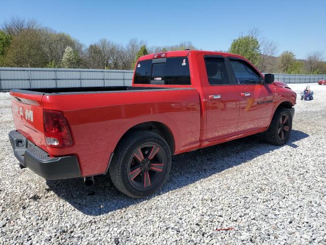 Изображение 3 2011 DODGE RAM 1500  2011 с VIN 1D7RB1GP9BS696283
