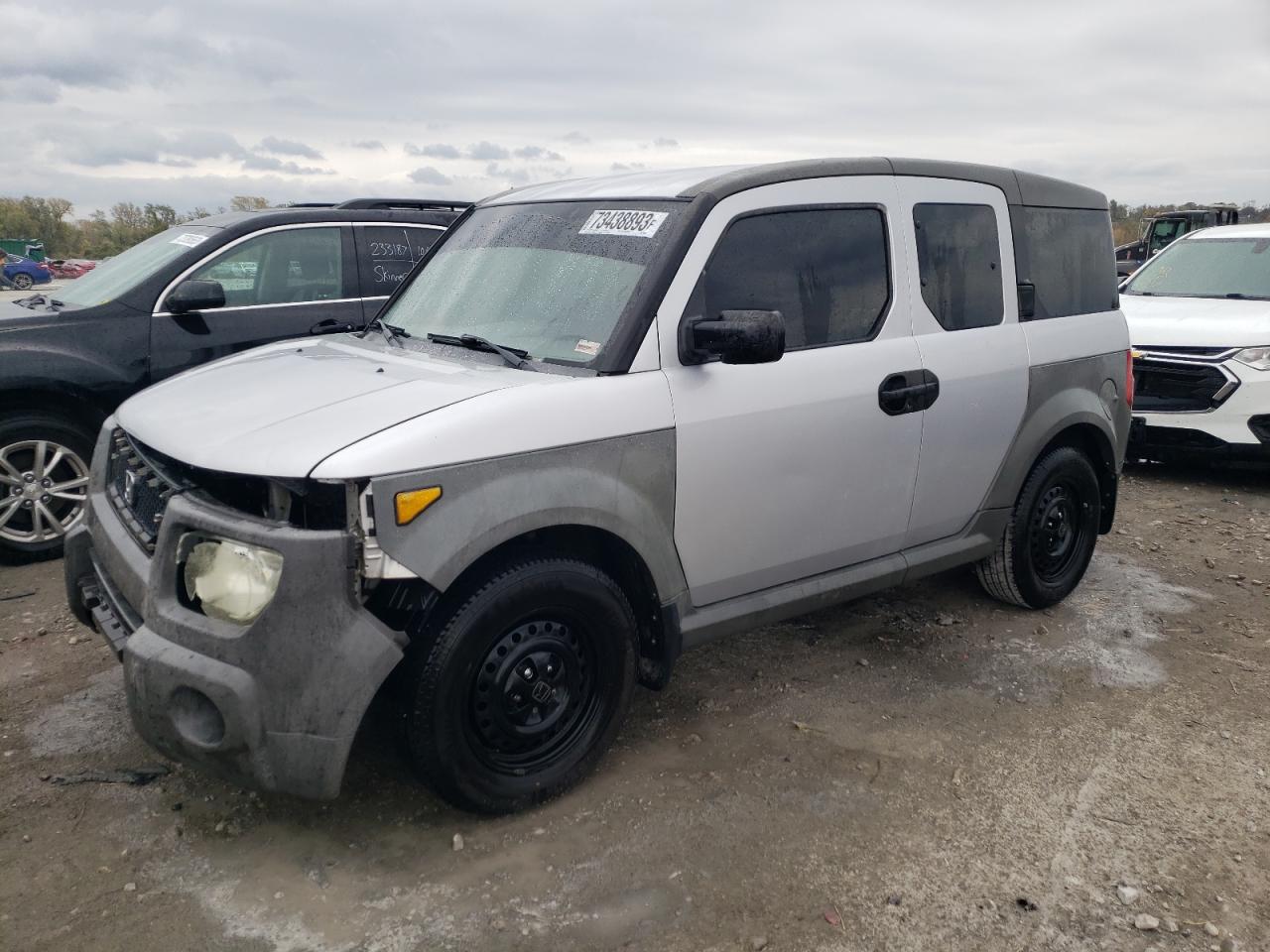 2005 HONDA ELEMENT LX 2005 image