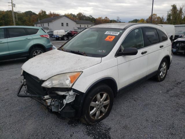 Изображение 2 2007 HONDA CR-V EX 2007 с VIN JHLRE48527C060065