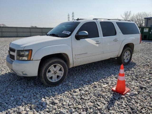 2007 CHEVROLET SUBURBAN K1500 2007 image