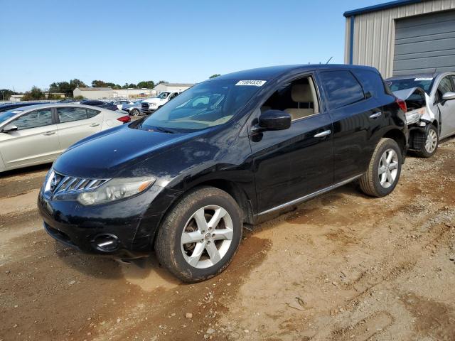 Image 1 of Nissan Murano S 2010 with VIN JN8AZ1MU7AW000979
