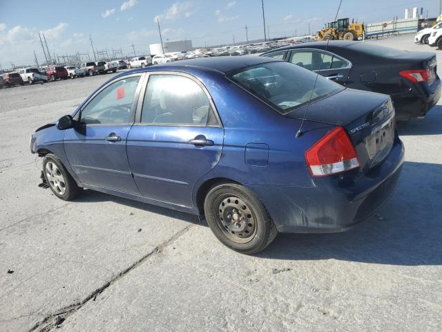 Obraz 2 z 2008 KIA SPECTRA EX 2008 z VIN KNAFE122685577899