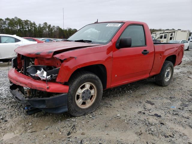 Изображение 1 2008 CHEVROLET COLORADO  2008 с VIN 1GCCS149488123688