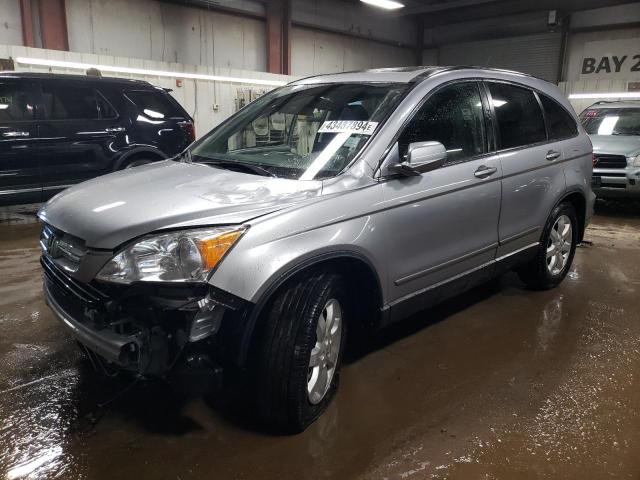 Obraz 2008 HONDA CR-V EXL 2008