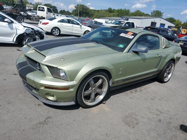 Image 1 of 2005 FORD MUSTANG GT 2005 with VIN 1ZVHT82H555185858