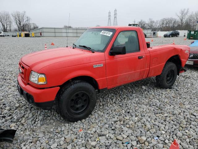 Obraz 1 z 2008 FORD RANGER  2008 z VIN 1FTYR11U28PA33925