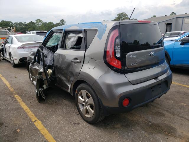 Obraz 3 z 2017 KIA SOUL 2017 z VIN KNDJN2A23H7448348