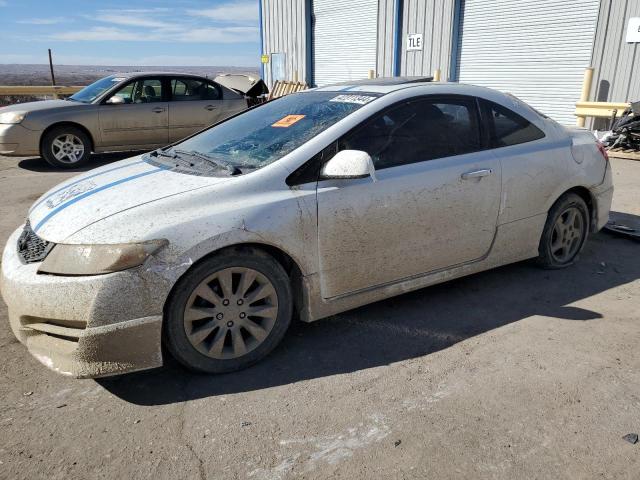 Image 1 of 2010 HONDA CIVIC EX 2010 with VIN 2HGFG1A88AH529596