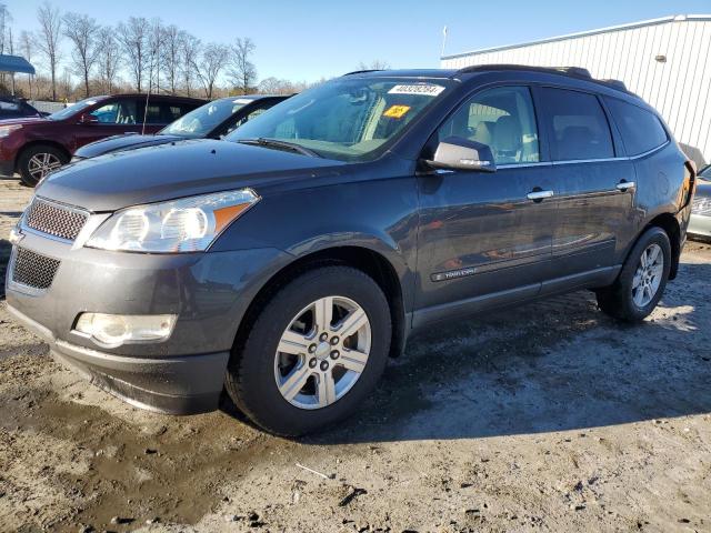 Obraz 2009 CHEVROLET TRAVERSE LT 2009