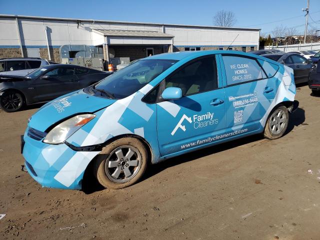 2005 TOYOTA PRIUS  2005 image