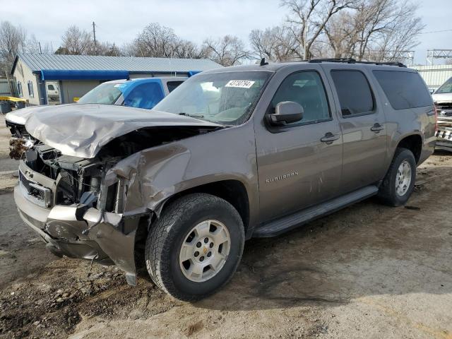 Изображение 2011 CHEVROLET SUBURBAN K1500 LT 2011