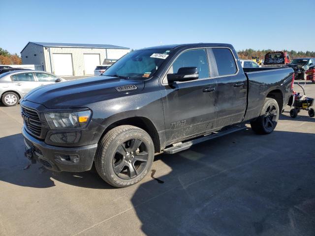 Изображение 1 2021 RAM 1500 BIG HORN/LONE STAR 2021 с VIN 1C6SRFBT5MN535222