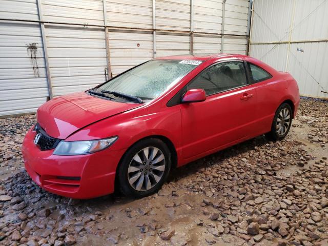 Obraz 1 z 2010 HONDA CIVIC EX 2010 z VIN 2HGFG1B85AH505741