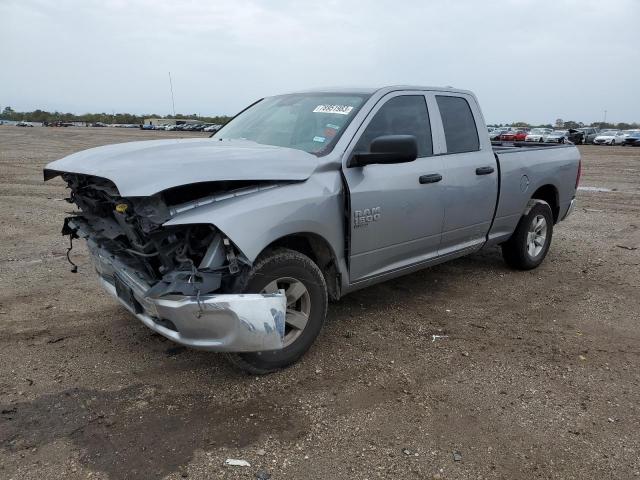 Изображение 1 2022 RAM 1500 CLASSIC TRADESMAN 2022 с VIN 1C6RR6FG5NS223058