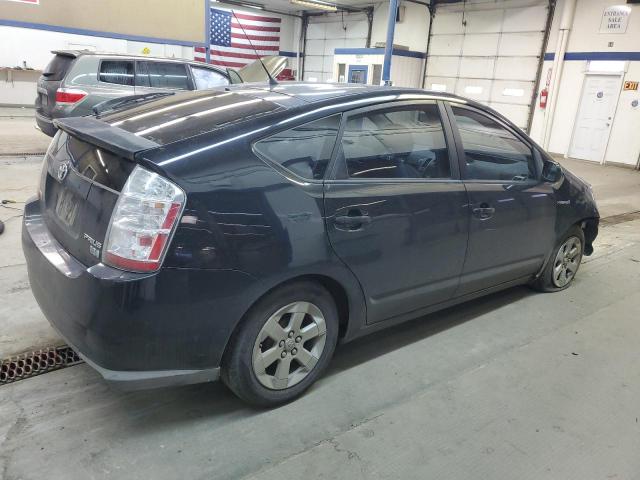 Изображение 3 2008 Toyota Prius 2008 с VIN JTDKB20U283303891