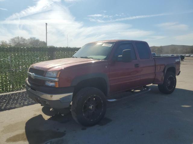 Image 1 of 2004 CHEVROLET SILVERADO K1500 2004 with VIN 2GCEK19T741168781