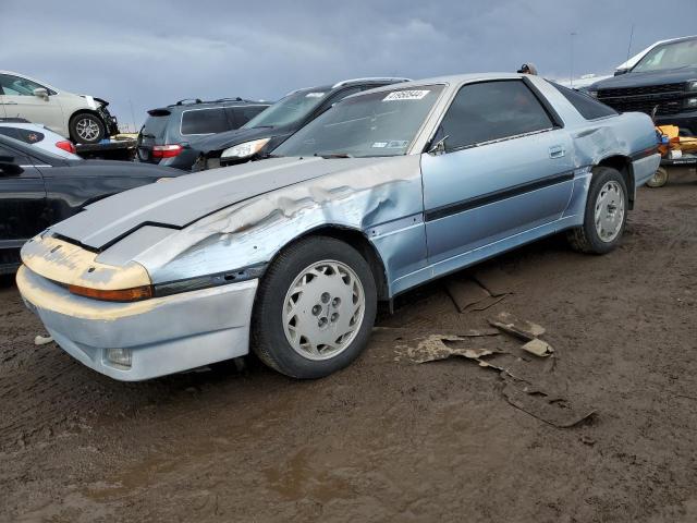 Изображение 1 1987 TOYOTA SUPRA  1987 с VIN JT2MA70L3H0032561