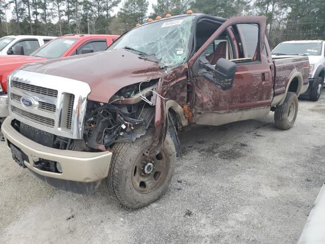Image 1 of 2008 FORD F250 SUPER DUTY 2008 with VIN 1FTSW21R48EC16786