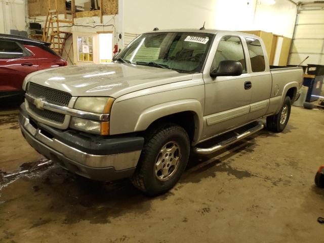 Obraz 1 z 2004 CHEVROLET SILVERADO K1500 2004 z VIN 2GCEK19T941237017