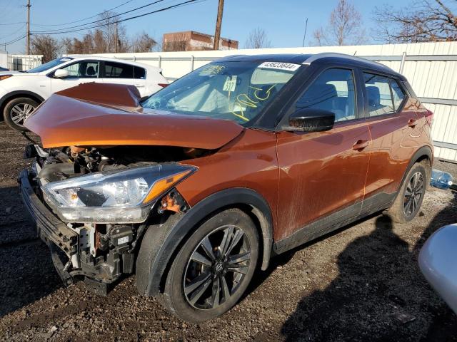 Изображение 1 2019 NISSAN KICKS S 2019 с VIN 3N1CP5CU1KL497976