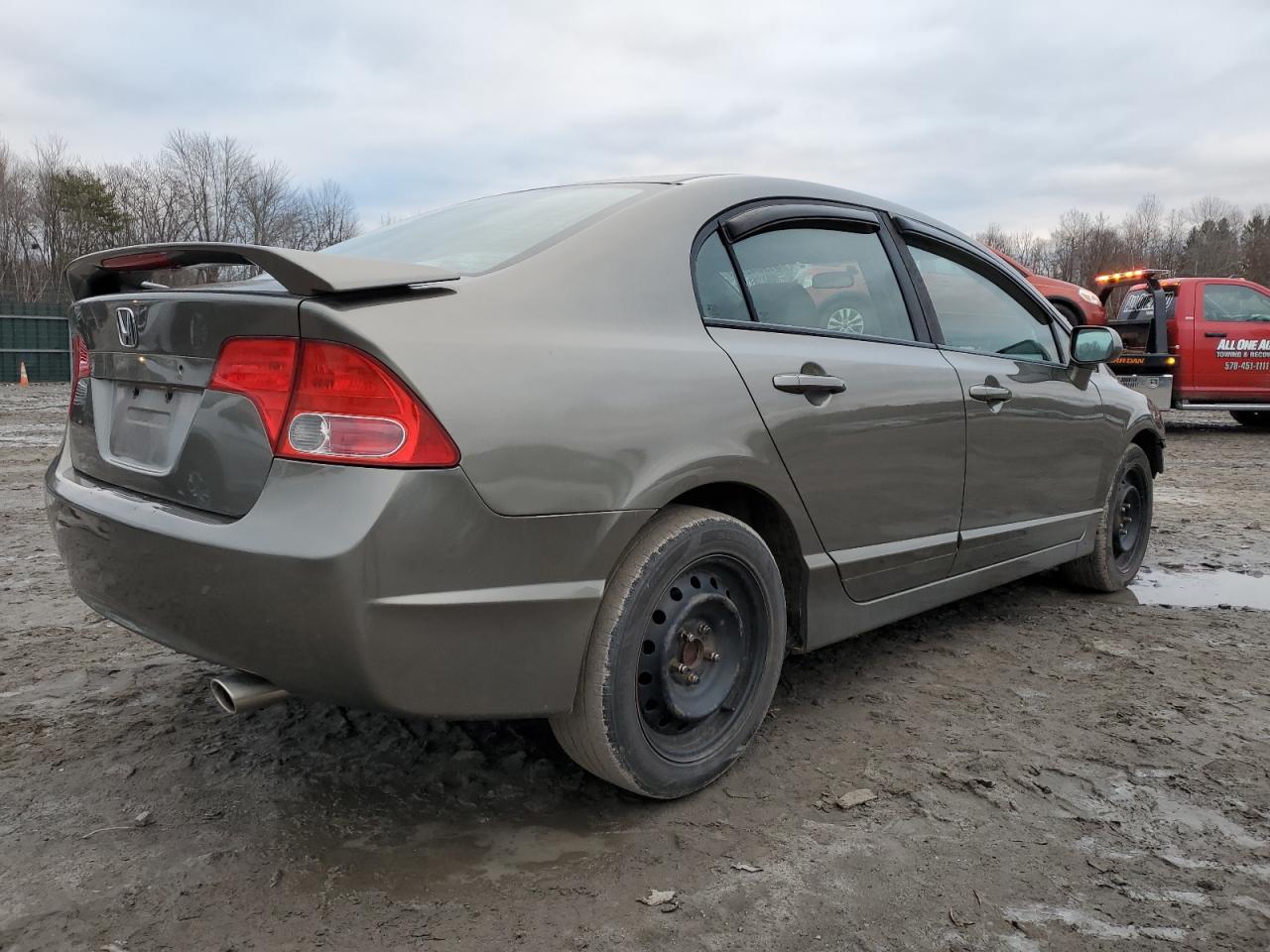 Изображение 3 2006 HONDA CIVIC EX 2006 с VIN 1HGFA15866L090484
