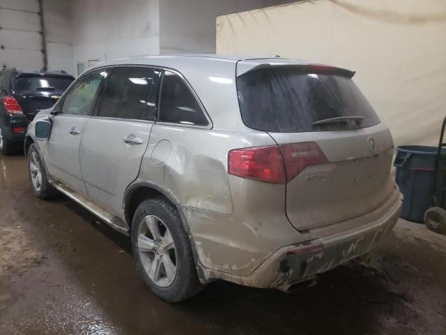 Изображение 3 2011 ACURA MDX TECHNOLOGY 2011 с VIN 2HNYD2H62BH000988