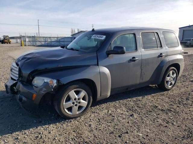 Obraz 1 z 2011 CHEVROLET HHR LT 2011 z VIN 3GNBABFW8BS650971