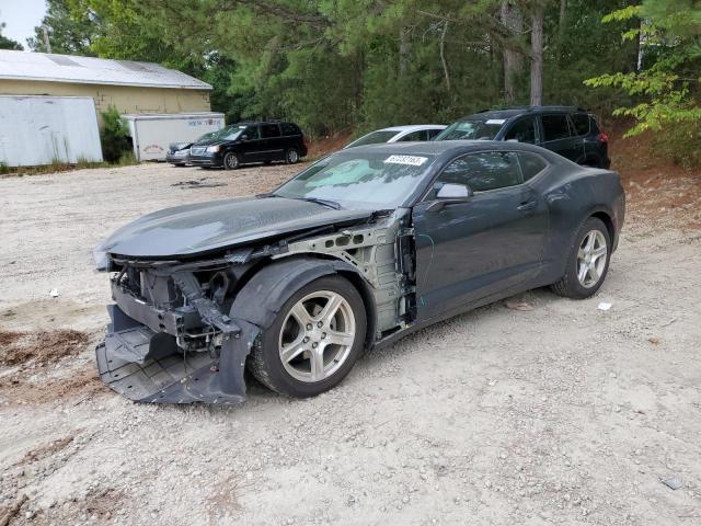 Image 1 of 2016 CHEVROLET CAMARO LT 2016 with VIN 1G1FB1RX9G0164263
