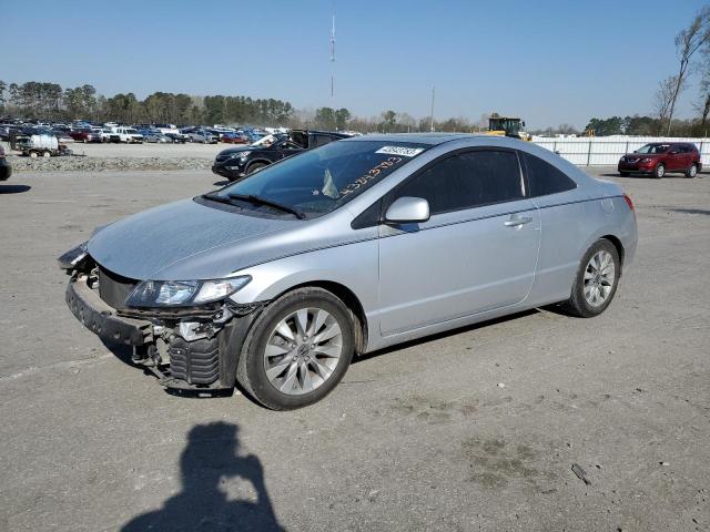 Изображение 1 2011 HONDA CIVIC EX 2011 с VIN 2HGFG1B84BH501620