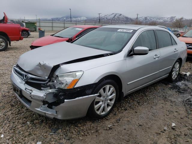 Изображение 1 2007 HONDA ACCORD EX 2007 с VIN 1HGCM66537A039579