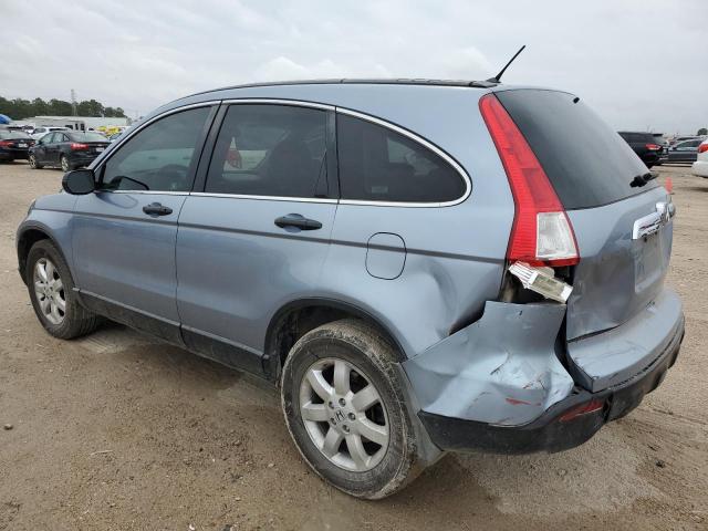 Obraz 2 z 2008 HONDA CR-V EX 2008 z VIN 3CZRE38548G704049
