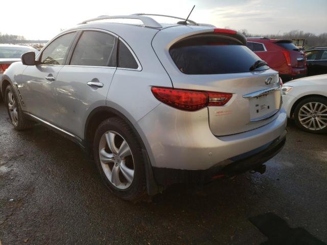 Obraz 2 z 2011 INFINITI FX35  2011 z VIN JN8AS1MWXBM734583