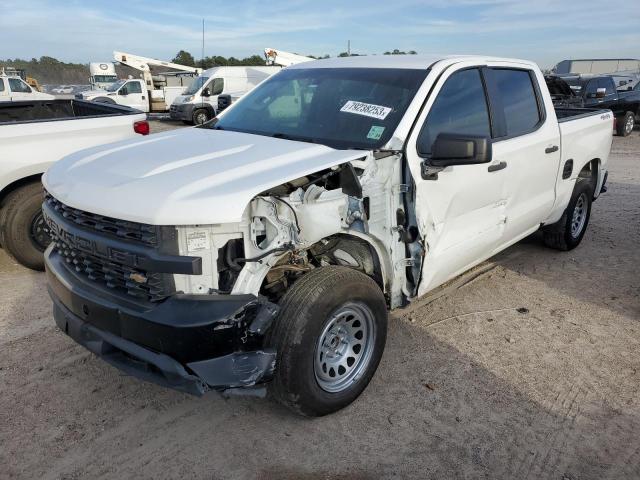 Obraz 2020 CHEVROLET SILVERADO K1500 2020