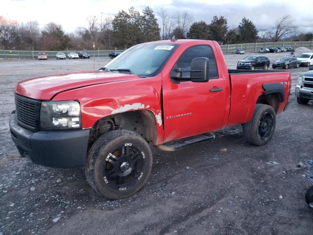 Image 1 of 2009 CHEVROLET SILVERADO K1500 2009 with VIN 1GCEK14019Z212284