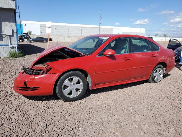 Изображение 2009 CHEVROLET IMPALA 1LT 2009