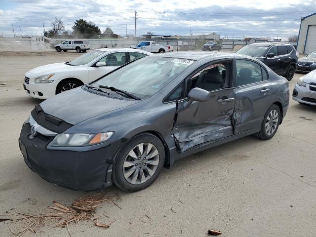 Изображение 1 2010 HONDA CIVIC EXL 2010 с VIN 19XFA1F9XAE002009