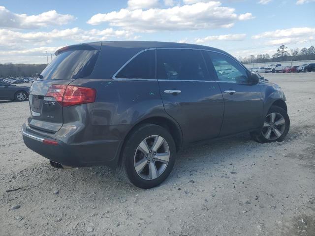 Изображение 3 2011 ACURA MDX  2011 с VIN 2HNYD2H28BH524658