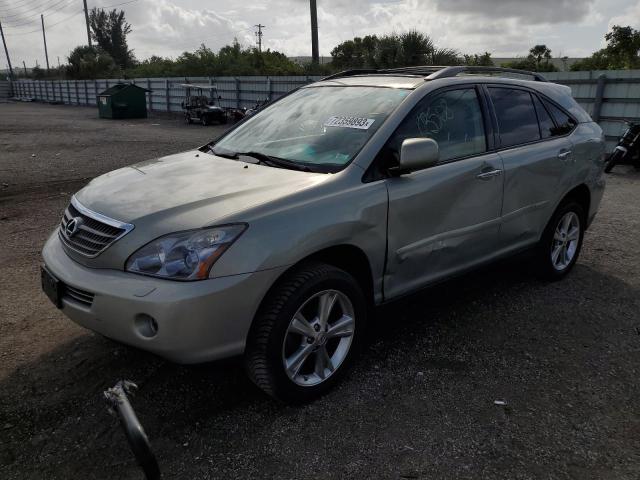 Image 1 of 2008 LEXUS RX 400H 2008 with VIN JTJHW31U982059565