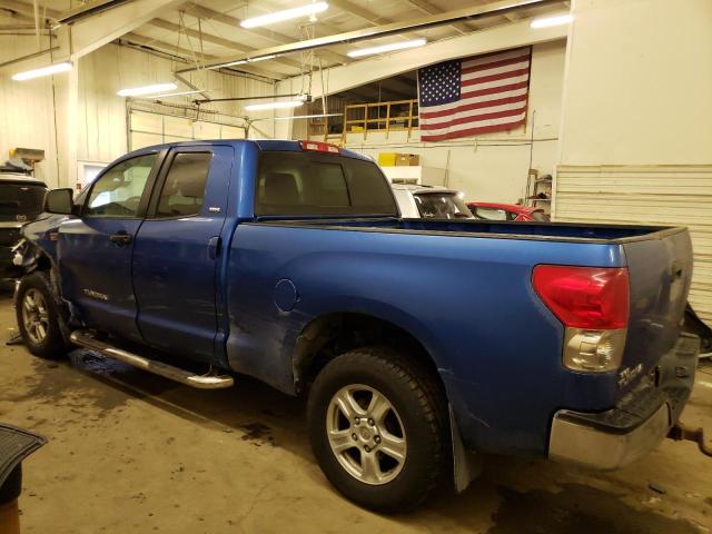 Image 2 of 2008 TOYOTA TUNDRA DOUBLE CAB 2008 with VIN 5TFBV541X8X040261