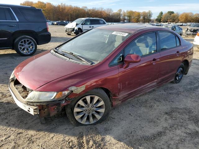 Изображение 1 2011 HONDA CIVIC EX 2011 с VIN 19XFA1F89BE021935