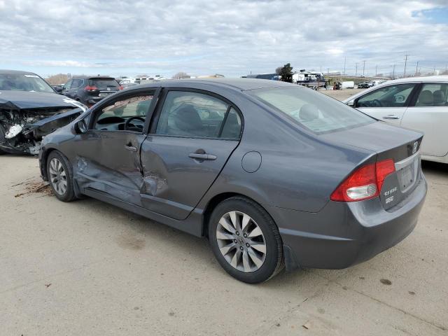 Изображение 2 2010 HONDA CIVIC EXL 2010 с VIN 19XFA1F9XAE002009