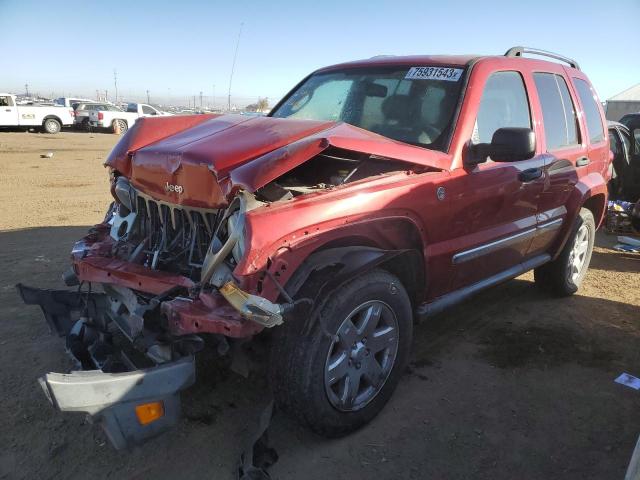 Obraz 1 z 2006 JEEP LIBERTY LIMITED 2006 z VIN 1J4GL58K76W173460