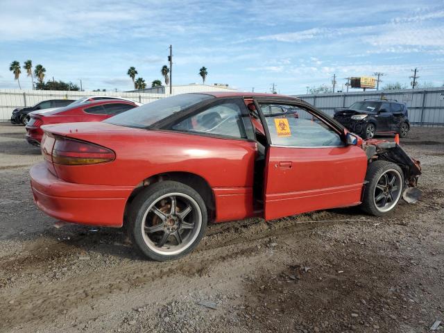 Obraz 3 z 1995 SATURN SC1  1995 z VIN 1G8ZE1288SZ273066