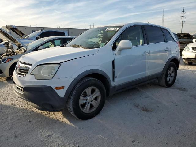 Изображение 1 2008 SATURN VUE XE 2008 с VIN 3GSCL33P28S537542