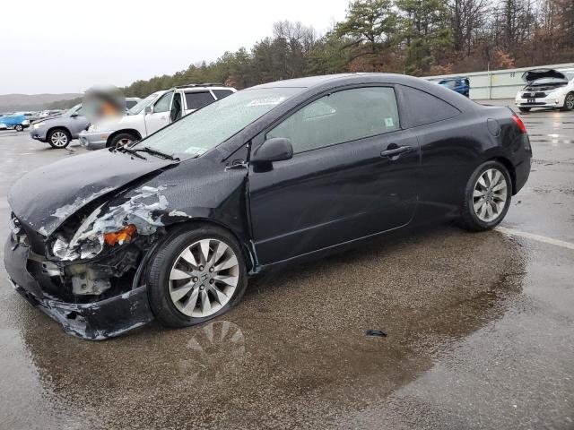 Изображение 1 2006 HONDA CIVIC EX 2006 с VIN 2HGFG11826H580597