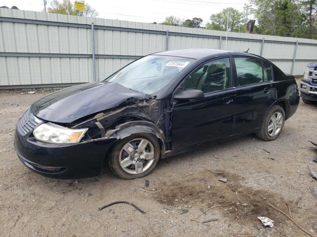 Изображение 2007 SATURN ION LEVEL 2 2007