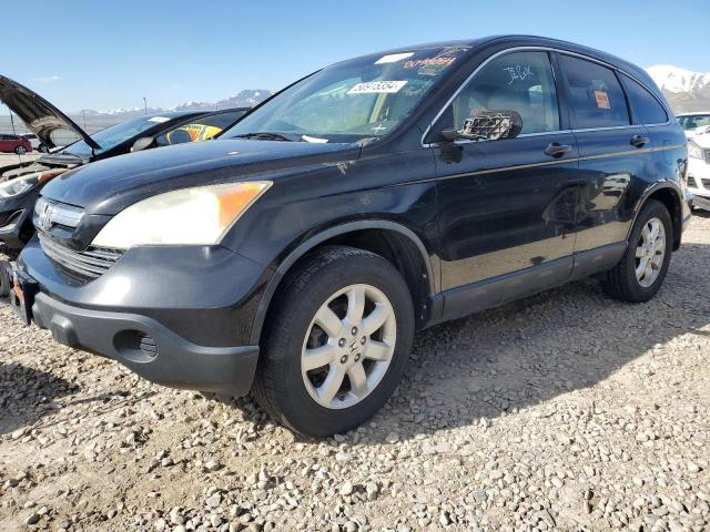 Image 1 of 2008 HONDA CR-V EX 2008 with VIN JHLRE48528C044062