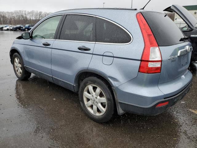 Image 2 of 2008 HONDA CR-V EX 2008 with VIN JHLRE48558C020029
