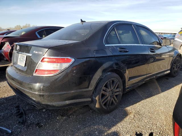 Изображение 3 2008 MERCEDES-BENZ C 300 4MATIC 2008 с VIN WDDGF81X48F106683